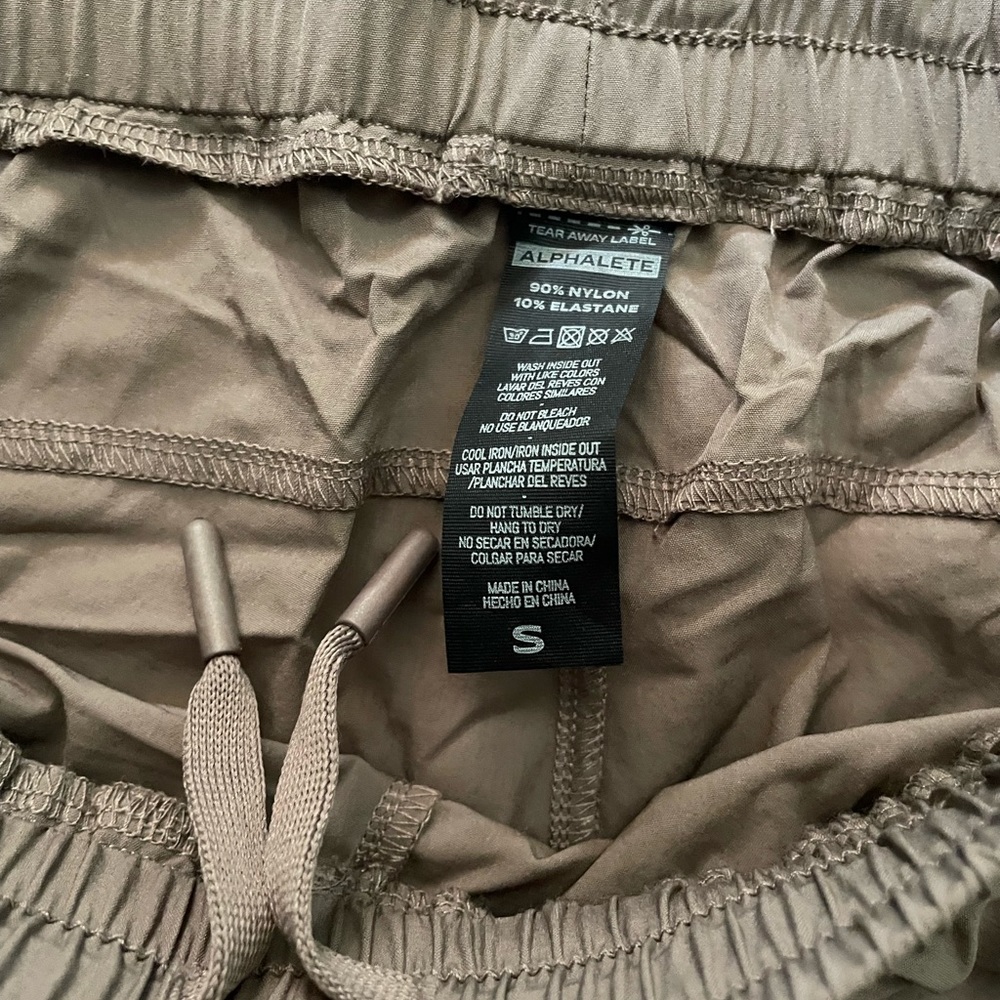 Alphalete Tan Shorts - Picture 3 of 3
